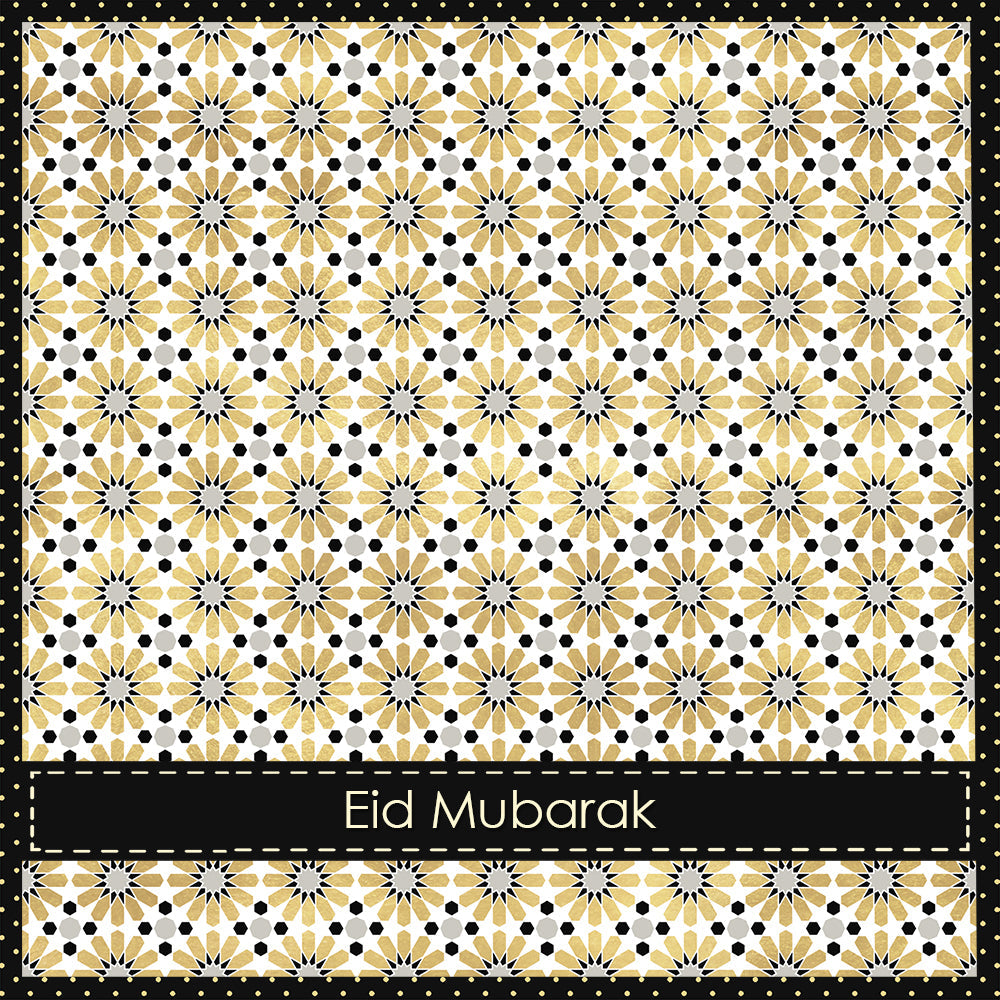 Eid Mubarak - Wisal - Mustard & Black